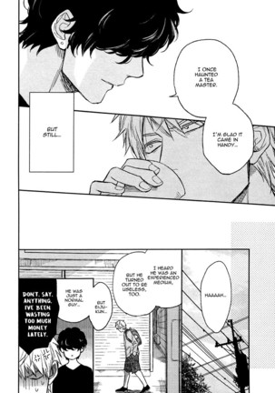 Fukouchuu no Shiawase Page #51