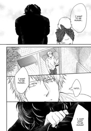 Fukouchuu no Shiawase Page #135