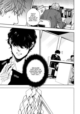 Fukouchuu no Shiawase Page #46
