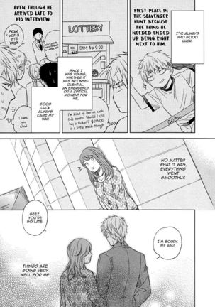 Fukouchuu no Shiawase