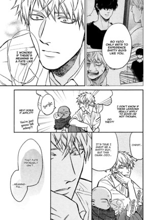 Fukouchuu no Shiawase Page #167