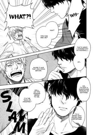 Fukouchuu no Shiawase Page #25