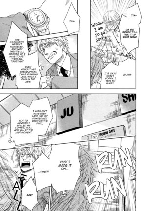 Fukouchuu no Shiawase Page #17