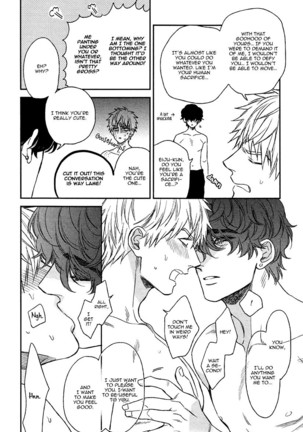 Fukouchuu no Shiawase Page #212
