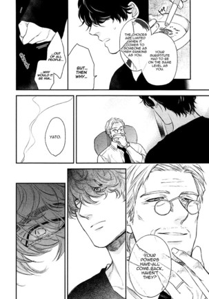 Fukouchuu no Shiawase Page #127