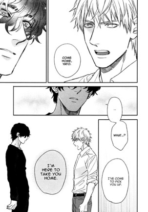 Fukouchuu no Shiawase Page #180