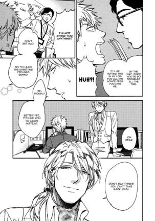 Fukouchuu no Shiawase Page #143
