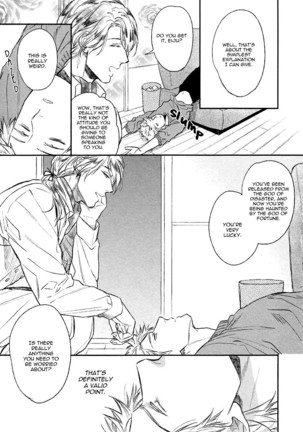 Fukouchuu no Shiawase Page #108