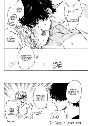 Fukouchuu no Shiawase Page #214