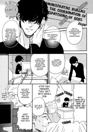 Fukouchuu no Shiawase Page #172