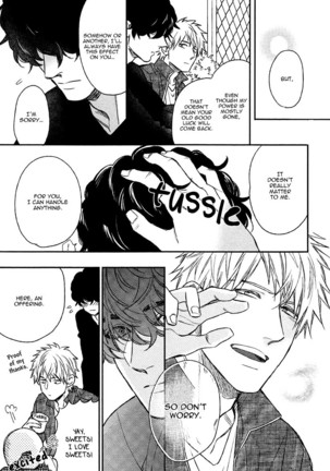Fukouchuu no Shiawase Page #202