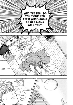 Fukouchuu no Shiawase Page #42