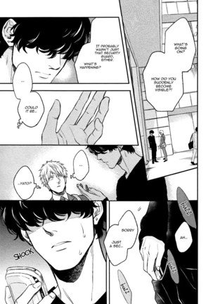 Fukouchuu no Shiawase Page #87