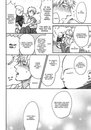 Fukouchuu no Shiawase Page #166