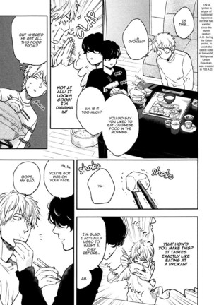 Fukouchuu no Shiawase Page #75