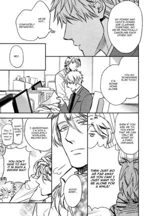 Fukouchuu no Shiawase Page #145