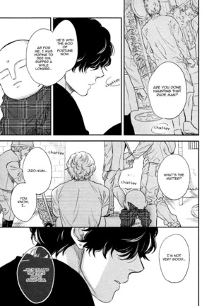 Fukouchuu no Shiawase Page #130