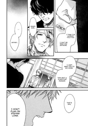 Fukouchuu no Shiawase Page #179
