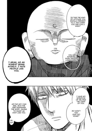 Fukouchuu no Shiawase Page #32