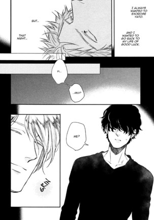 Fukouchuu no Shiawase Page #109