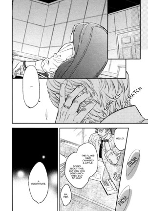 Fukouchuu no Shiawase Page #94