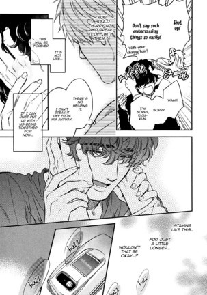 Fukouchuu no Shiawase Page #85