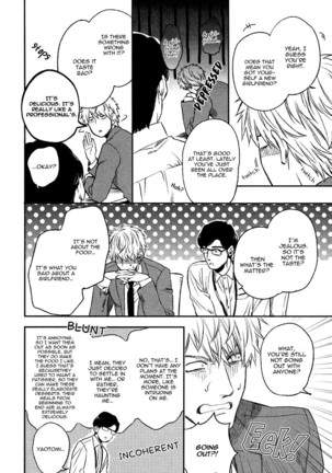 Fukouchuu no Shiawase Page #78