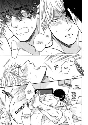 Fukouchuu no Shiawase Page #209