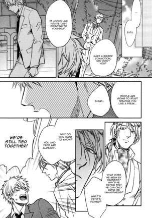 Fukouchuu no Shiawase Page #153