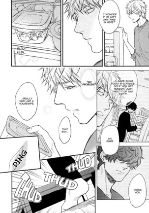 Fukouchuu no Shiawase Page #123