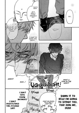 Fukouchuu no Shiawase Page #164