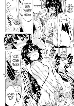 Chizuru-chan's Development Diary 2 Page #13