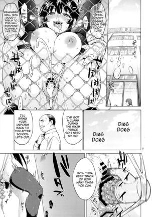 Chizuru-chan's Development Diary 2 Page #26