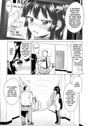 Chizuru-chan's Development Diary 2 Page #14