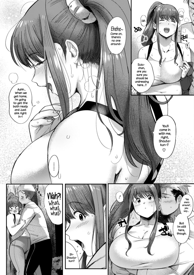 Love♥Wife Suzu-chan