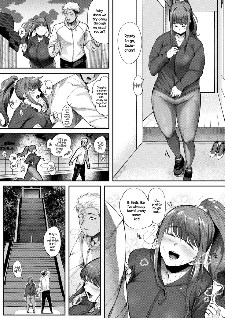 Love♥Wife Suzu-chan
