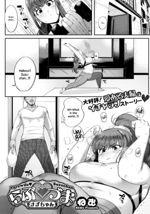 Image 3904301
