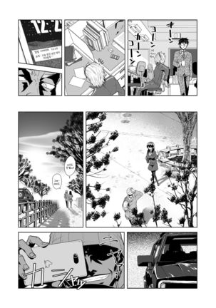 Image 4340338
