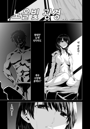 Image 4340332