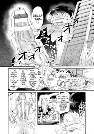 Bitch Iincho Elf no Dotei Orc Hatsutaiken Ch. 1-2  {darknight} Page #35