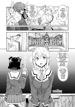 Image 2391045