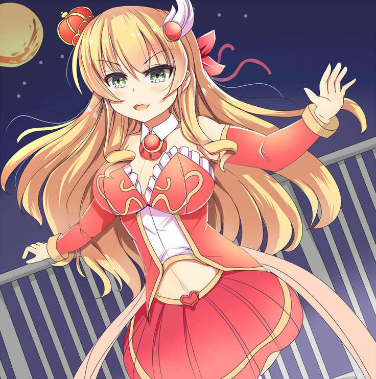 Inma Harai Valkyrie