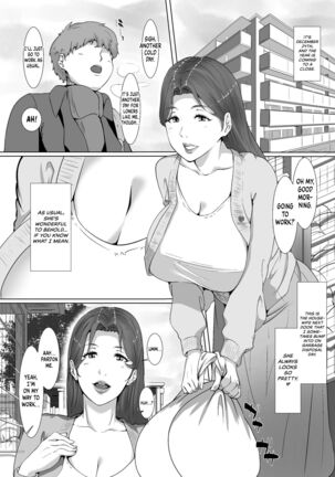 Seiya wa Otonari no Oku-san to | Spending Christmas Eve With the Housewife Next Door Page #4