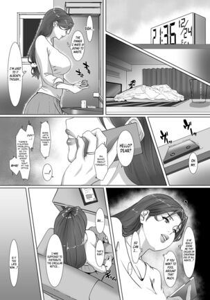 Seiya wa Otonari no Oku-san to | Spending Christmas Eve With the Housewife Next Door Page #8