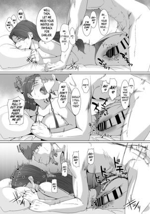 Seiya wa Otonari no Oku-san to | Spending Christmas Eve With the Housewife Next Door - Page 53