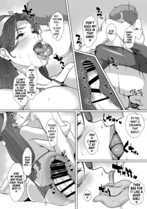 Seiya wa Otonari no Oku-san to | Spending Christmas Eve With the Housewife Next Door Page #42