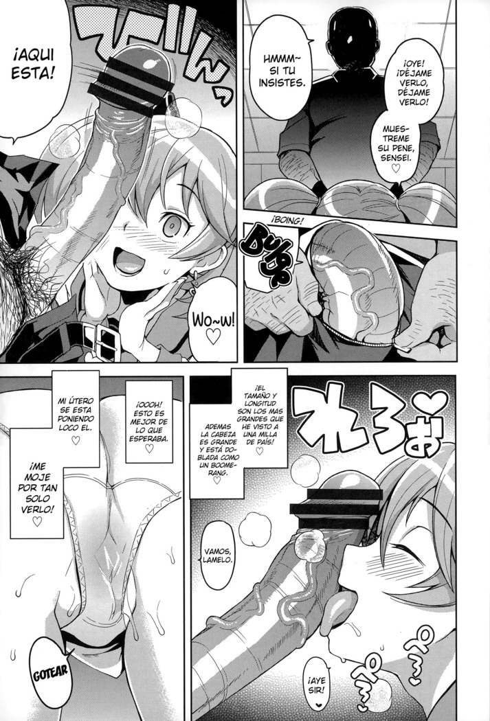 Hametomo Collection | FuckBuddy Collection Ch. 1-2
