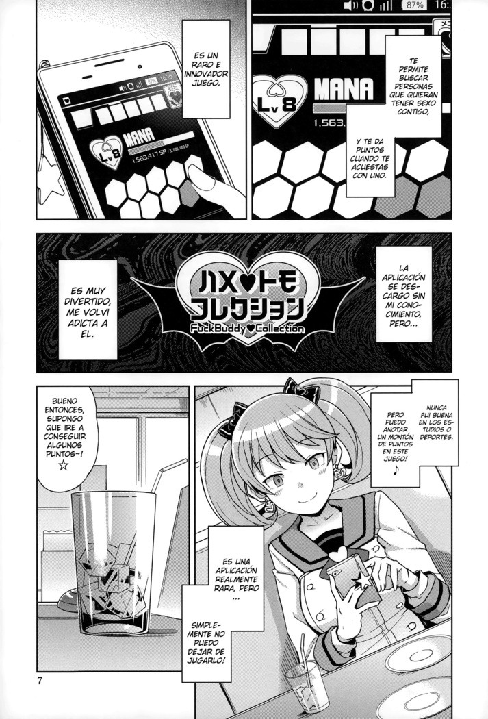 Hametomo Collection | FuckBuddy Collection Ch. 1-2