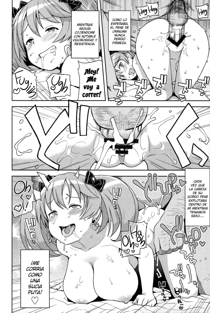 Hametomo Collection | FuckBuddy Collection Ch. 1-2