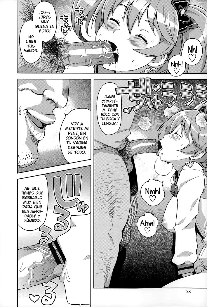 Hametomo Collection | FuckBuddy Collection Ch. 1-2